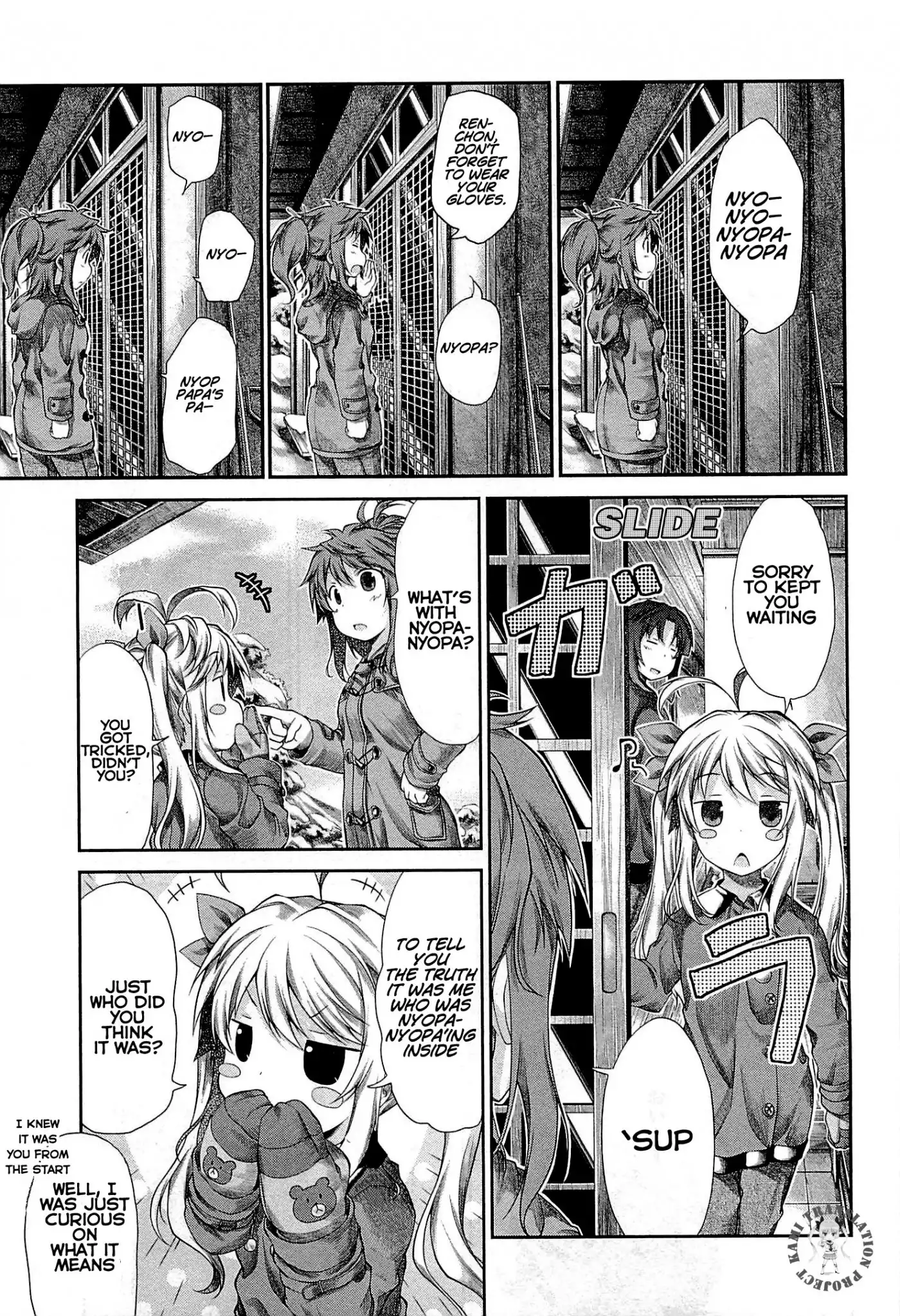 Non Non Biyori Chapter 34 7